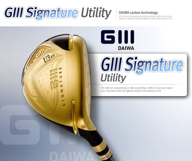 DAIWA GIII SIGNATURE HYBRID SERI 4 GALLERY - 1