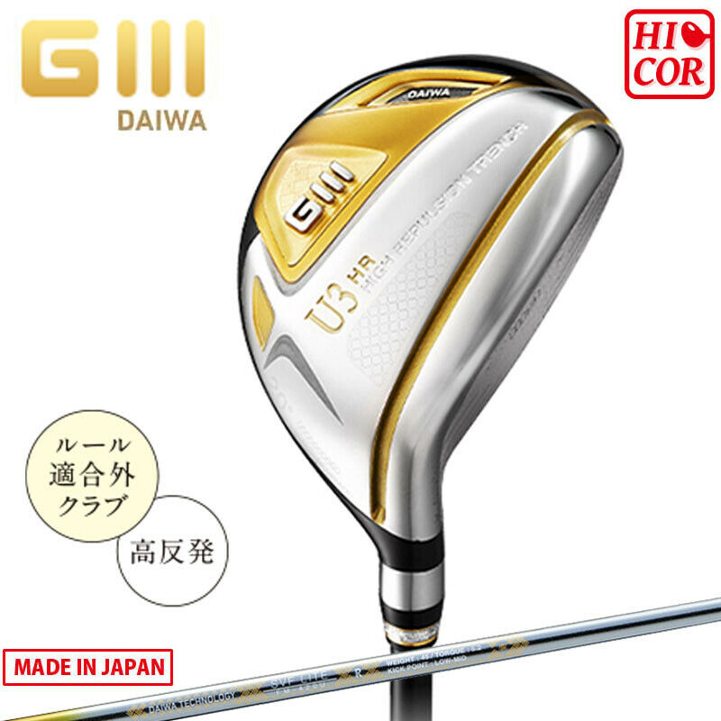 DAIWA GIII SIGNATURE HYBRID SERI 8 - 1