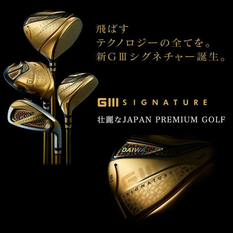 Daiwa GIII Signature V5 Fairway Gallery